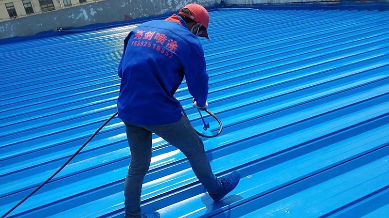 屋面彩钢瓦喷涂翻新油漆一般要作业几次