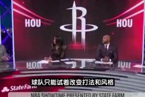 麦迪：杜兰特小号风波让火箭状态一落千丈 他们丢掉了自己的本色