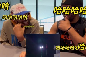 这招学到了，季后赛唐斯会用它来得分嘛？